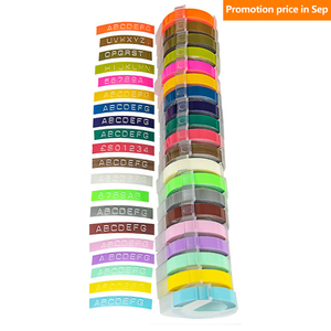 Ruban adhésif compatible Boyeezon 9 mm x 3 m blanc sur noir pour étiquettes en relief <span class=keywords><strong>Dymo</strong></span> 3D - Product Image 2