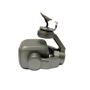 DJI Mavic <span class=keywords><strong>2</strong></span>专业万向摄像机轴向臂组件批发 - Product Image 6