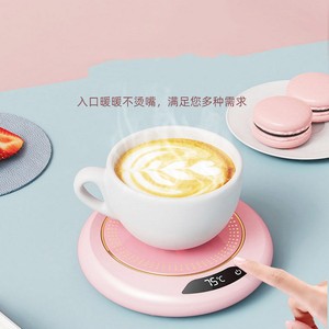 Bantalan pemanas air teh susu HeaterMini, Portable, USB Cup penghangat cangkir kopi Coaster pemanas pintar termostatik plat panas - Product Image 6