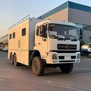 Bus de <span class=keywords><strong>transport</strong></span> de personnel tout-terrain robuste 6x6 pour sites miniers souterrains - Product Image 1