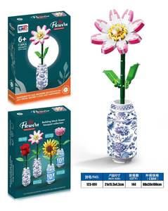 โมเดลของตกแต่งบ้าน ดอกไม้ DIY ตัวต่อประกอบเอง กุหลาบแดง/ทานตะวัน/คาร์เนชั่น/มาร์เกอรีต พร้อมแจกันลายครามสีน้ำเงินและสีขาว - Product Image 6