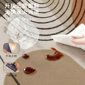 Alfombra Minimalista a Rayas, Rectangular, Gruesa, Impermeable, Resistente a las Manchas, Fácil de Limpiar, para Sala de Estar, Dormitorio, Sofá, Mesa de Centro - Product Image 1