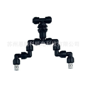 Accessoires pour purificateur d'eau, kit de raccords de tuyauterie PPE pour aquariums avec fonction de nettoyage facile - Product Image 4