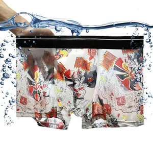 Summer traceless ice silk boxers printed sexy thin cut boxers large size M-XXXL men boxer brief