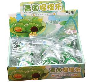 Balle anti-stress extensible verte, jouet souple pour soulager le stress et favoriser la relaxation, cadeau pour enfants et adultes de 5 à 7 ans, garçons et filles - Product Image 1