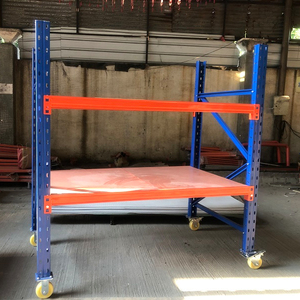 Étagère de rangement pour entrepôt en métal, étagère de rangement sur roues, robuste et longue portée de 300kg - Product Image 4