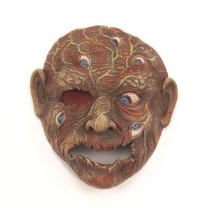 Halloween Toy Pu Children Adult Party Decoration for Event Supplies Ornament Zombie Thousand <b>Eyes</b> <b>Mask</b> - Product Image 2