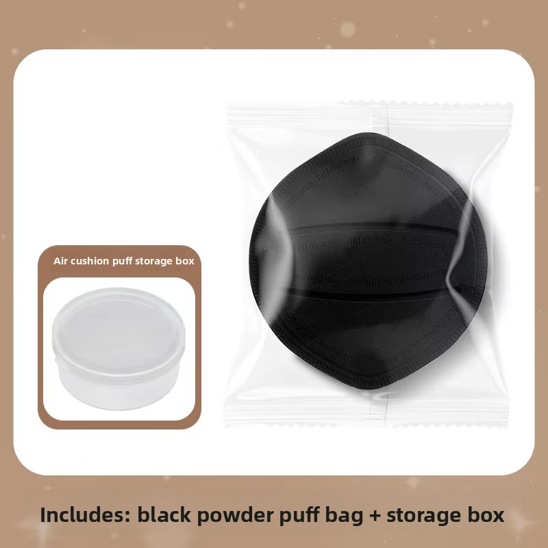 Houppette à coussin d'air noire [emballage de bonbons + boîte de rangement]