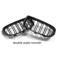 Grilles F30 pour BMW Série 3 F30 – Amélioration Noir Brillant, Noir Mat, Transfert d'Eau, Motif Étoile Complet, Couleur M – Calandre Avant F30