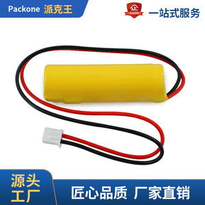 Packone Ni-Cd <b>AA</b> 1.2V 900mAh <b>Rechargeable</b> <b>Battery</b> For Toys - Product Image 5