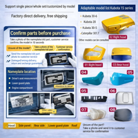 Protection inférieure latérale gauche de haute qualité pour mini-excavatrice U-20 (neuf, garantie 3 mois)