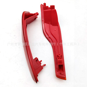 Reflectores de Luz Traseros para Honda CRV 34500-TLA-A01 34550-TLA-A01, Forma de Menisco de Plástico, Instalación con Clic - Product Image 4