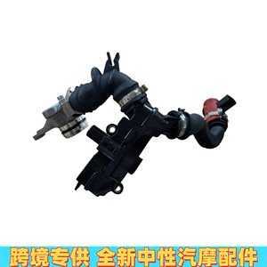 Soupape de ventilation des gaz d'échappement diesel Mercedes-Benz W211 6420103807 pour remplacement et réparation, pièce neuve en plastique - Product Image 5