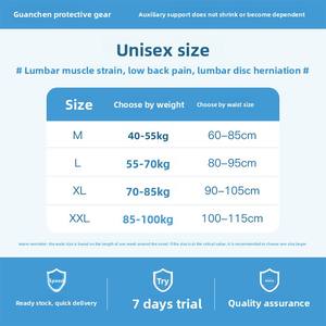 Sabuk penopang pinggang tulang belakang Lumbar Pria Wanita, khusus Panjang duduk berdiri pinggang Cincher bernapas serat poliester nyeri punggung - Product Image 5