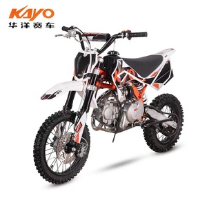 <span class=keywords><strong>Moto</strong></span> tout-terrain entièrement <span class=keywords><strong>automatique</strong></span> TSD125, <span class=keywords><strong>125cc</strong></span>, essence, motocross, 5,5 kW, hauteur de selle 750 mm, mini <span class=keywords><strong>moto</strong></span> tout-terrain pour adolescents, entraînement - Product Image 2