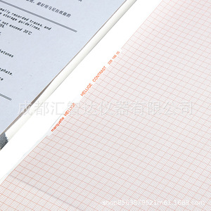 Papel Térmico para Impresora de ECG Mindray 210x295 200P para Monitores de Pacientes - Product Image 1