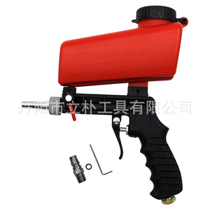 Manual Pneumatic Sandblasting Gun Air Pump Driven Portable Handheld Tool For Rust Removal Descaling Stripping - Product Image 1