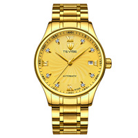 Montre mécanique entièrement automatique pour homme, multifonctionnelle, classique et élégante, avec calendrier