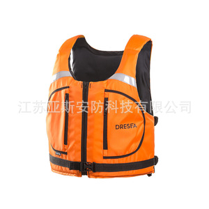DRESFA High Buoyancy Adult Life Jacket Foam Nylon Drifting Rescue Swimming Fishing Vest - Product Image 4
