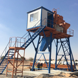 <span class=keywords><strong>MP500</strong></span> Pengaduk Semen Beton Planet Precast Elektrik Harga untuk Dijual - Product Image 6