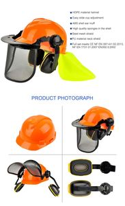 Casque de sécurité industriel de type Y de bonne qualité pour la construction et la foresterie, visière transparente réglable, certifié CE EN 397, résistance aux chocs - Product Image 5