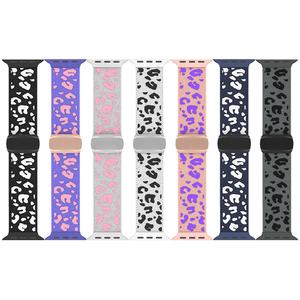 สายนาฬิกาข้อมือแบบยืดหยุ่นลายเสือดาวพร้อมหัวเข็มขัดแม่เหล็กสำหรับเปลี่ยน ใช้ได้กับ Apple Watch 10/9 46 มม. 42 มม. 49 มม. SE ขายส่ง - Product Image 1