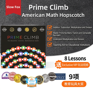 <span class=keywords><strong>Jeu</strong></span> <span class=keywords><strong>de</strong></span> société en carton Prime Climb, <span class=keywords><strong>jeu</strong></span> <span class=keywords><strong>de</strong></span> cartes éducatif sur les nombres et <span class=keywords><strong>la</strong></span> stratégie pour l'apprentissage familial et les jeux en classe - Product Image 3