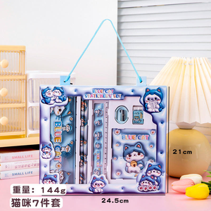 Coffret Cadeau de Rentrée Scolaire Sept Pièces en Plastique Imprimé Lettres en Relief, Marque <span class=keywords><strong>Yeko</strong></span>, pour la Journée des Enfants - Vente en Gros - Product Image 6