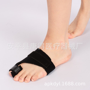 Toe fracture fixation device, walking toe bone <b>brace</b>, big and small toe injury hammer toe protective sleeve, <b>men</b> and women - Product Image 4