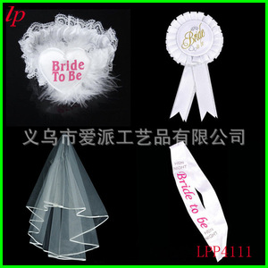 Set de Velo de Novia con Diadema y Anillo para Pierna, Accesorios para Fiesta de Boda LPP4111 - Product Image 1