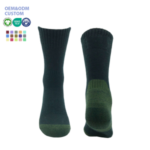 मेरिनो ऑर्गेनिक ऊन सर्दियों में हाइकिंग हाई टेक कंप्रेशन कुशन क्रू एथलेटिक हाइकिंग मोजे - Product Image 1