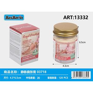 Approvisionnement en gros de 26cm mini chevalet en bois support pour enfants peinture pour affichage d'art et peinture - Product Image 1