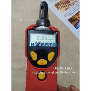 Detector de Gas UltraRAE 3000 PGM7360 para COV y Benceno, Monitor PGM-7360 #   hx - Product Image 2