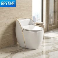 Nouvelle toilette monobloc en céramique, forme œuf, pour intérieur, à double chasse, brillante, allongée, avec siphon intégré