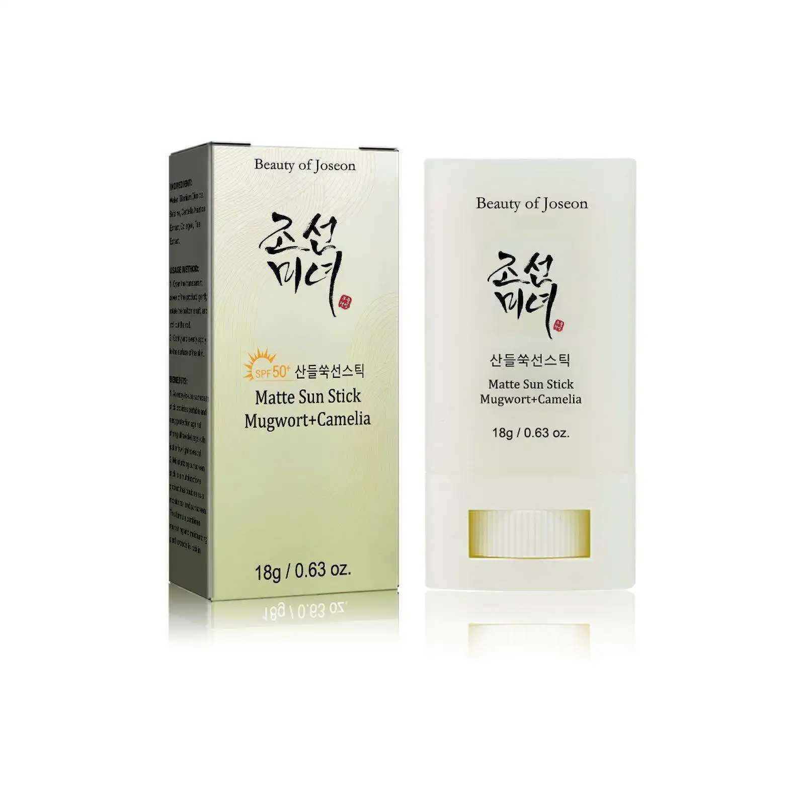 Creme protetor solar coreano para rosto 18G de marca própria Beleza Profissional usado FPS50 Sun Burn