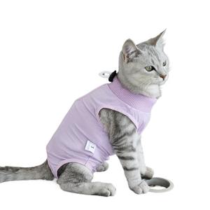 ชุดผ่าตัดแมวแบบมืออาชีพมาใหม่ชุดกู้คืนแมวโพลีเอสเตอร์น่ารักสำหรับแผลผิวหนังโรค - Product Image 1