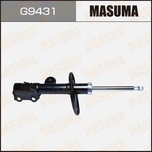 Amortisseur de suspension G9431 pour camionnette, contrôle des chocs routiers, neuf, garantie 12 mois - Product Image 3
