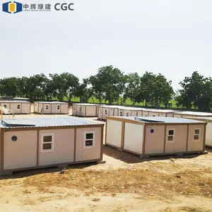 CGCH低价预制房屋集装箱小家庭车轮预制房屋现代风格集装箱房屋