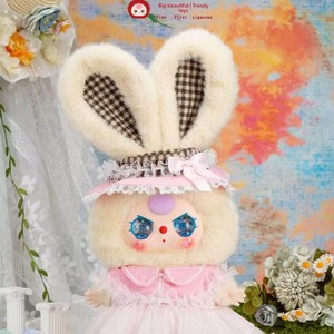 Set di figurine in peluche Babythree 400% in scatola a sorpresa, per il sogno di Lolita di 3 anni - perfetto come regalo per le bambine. - Product Image 2