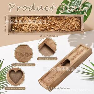 Boîte cadeau en bois pour test de grossesse avec couvercle coulissant, un cadeau commémoratif de grossesse pour les parents et le bébé, une boîte en bois surprise. - Product Image 4