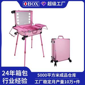 Trousse de maquillage Obox avec lumières, organiseur cosmétique portable en métal pour artistes et nail art, poignée télescopique noire - Product Image 5