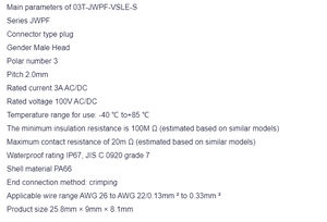 3 Pins 03R-JWPF-VSLE-S JST Auto Male Female Docking Electric Wiring Connector 03T-JWPF-VSLE-S Car Waterproof Socket Starter - Product Image 2