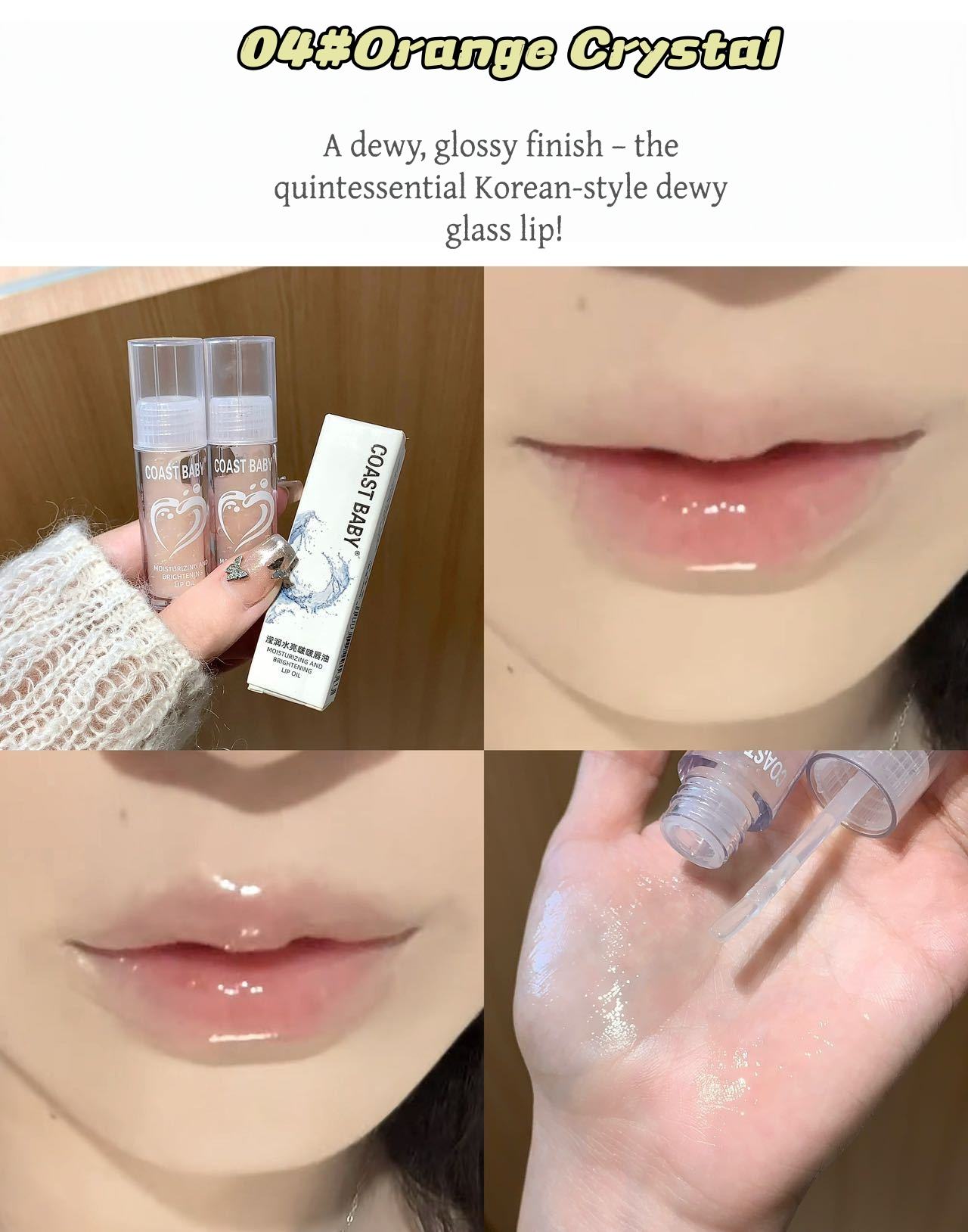 04 # คริสตัลสีส้ม