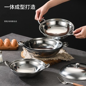 Mini olla de acero inoxidable con tapa, estufa portátil de gas y alcohol para uso doméstico y comercial - Product Image 1