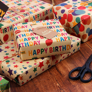 Happy Birthday Kraft <b>Paper</b> Gift Wrapping <b>Paper</b> Single Side Biodegradable Wholesale Packaging <b>Paper</b> For Craft And Gifts - Product Image 3