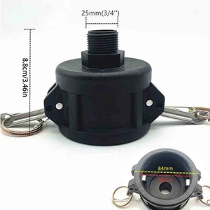 Raccord de réservoir IBC S60X6 à filetage mâle 3/4 pouces pour adaptateur de tube PE, vanne de robinet de tuyau d'eau de pluie IBC, vanne de fût à eau en plastique - Product Image 2