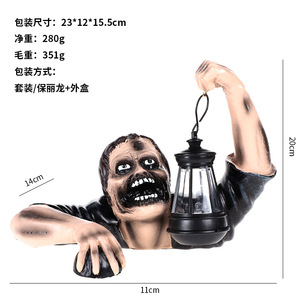 Decoración de Halloween Horror Lantern Zombie LED Patio Adorno de resina Fantasma Decoración de fiesta - Product Image 6