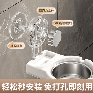 Cenicero de pared con ventosa, de acero inoxidable, redondo, clásico, blanco, para baño, aseo - Product Image 2