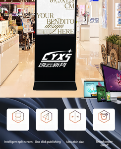 Layar Iklan Digital Signage Dua Sisi 43/49/55 Inci untuk Perusahaan & Rumah Sakit Sistem Android/Windows - Product Image 2