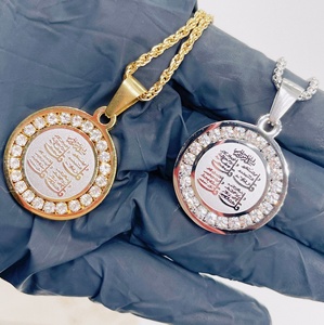 Faith เครื่องประดับ<span class=keywords><strong>4</strong></span> <span class=keywords><strong>QUL</strong></span> Ayatul <span class=keywords><strong>Kursi</strong></span>,สร้อยประดับเซอร์โคเนียมุสลิม - Product Image 5